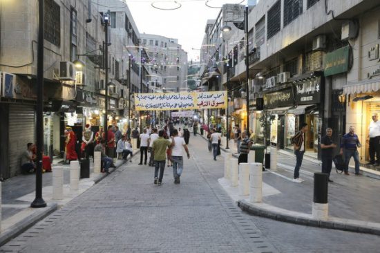 jordan shopping ewellery