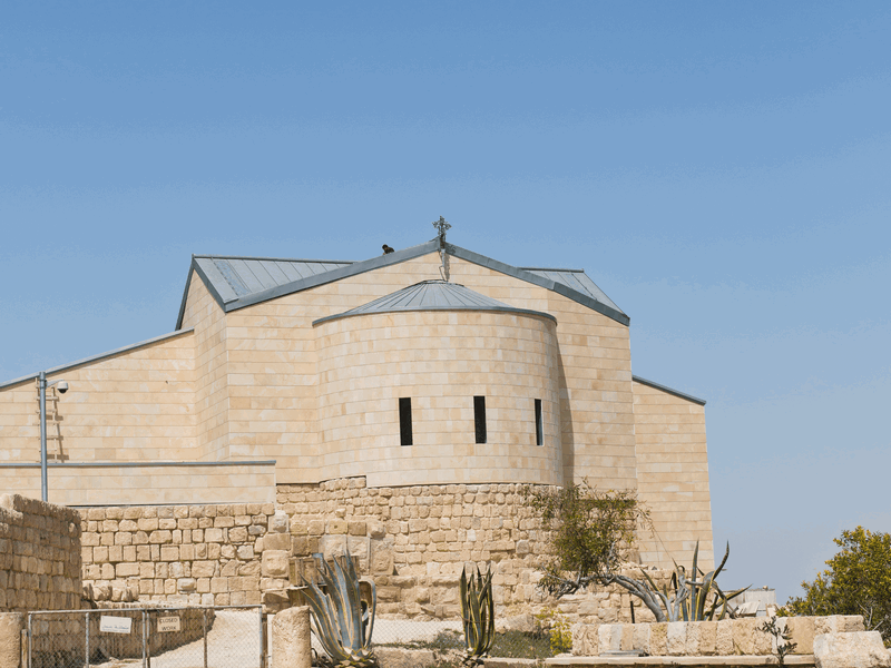 Mount Nebo