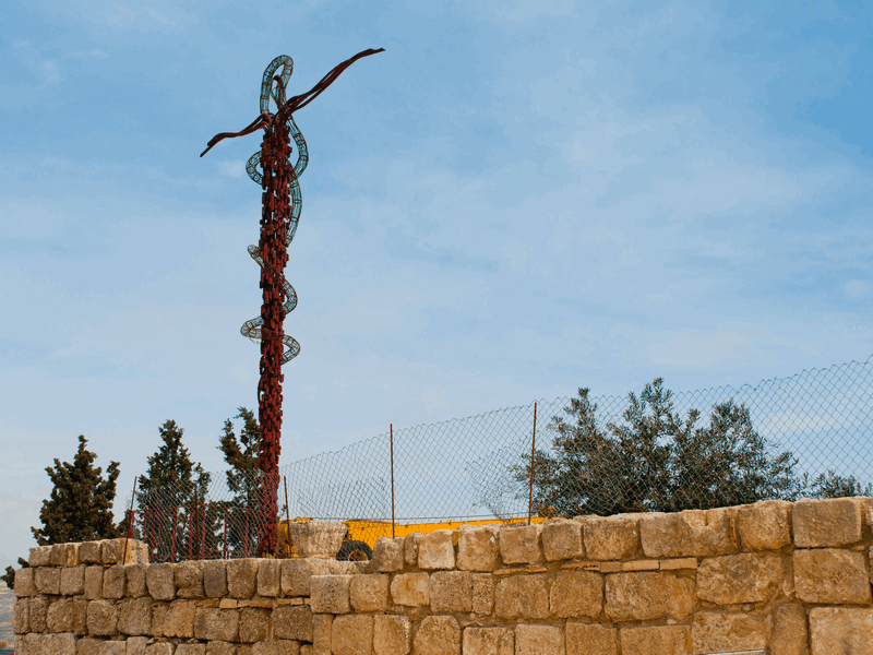 Mount Nebo