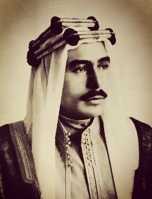 King Talal (1951-1952)