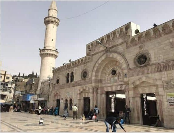 Al-Husseini Mosque