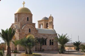 Baptism Site