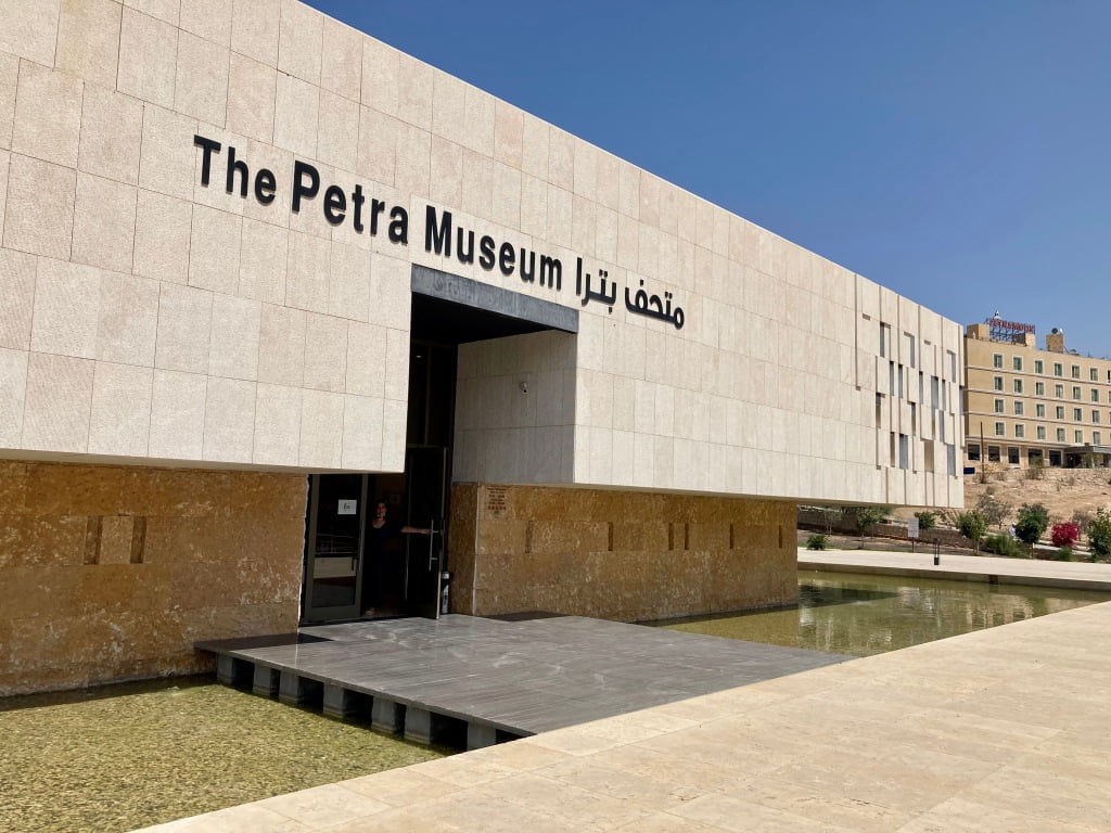 Petra Museum