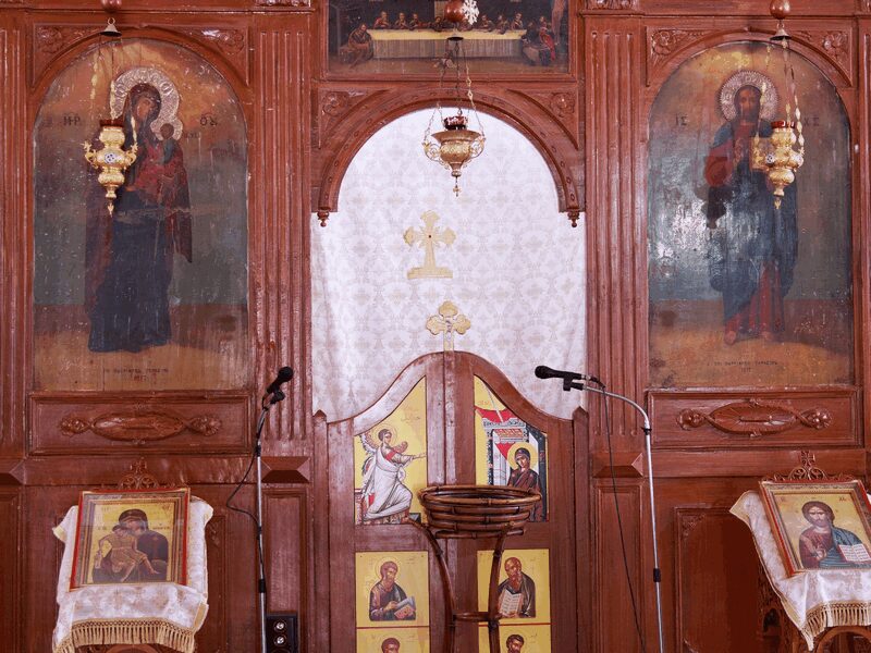 Madaba Museum