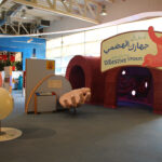 Children's Museum Jordan