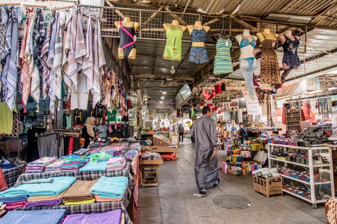 Aqaba Souq