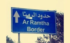 Daraa to Ramtha