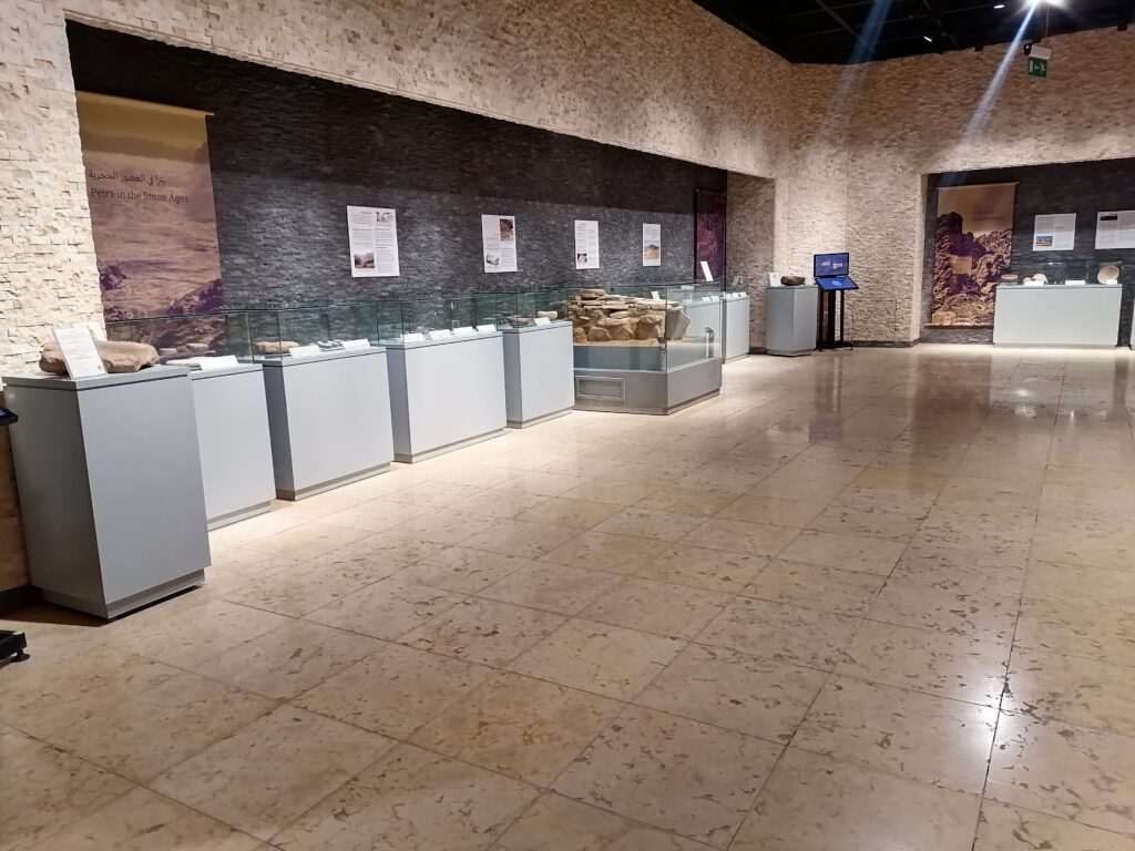 Petra Museum